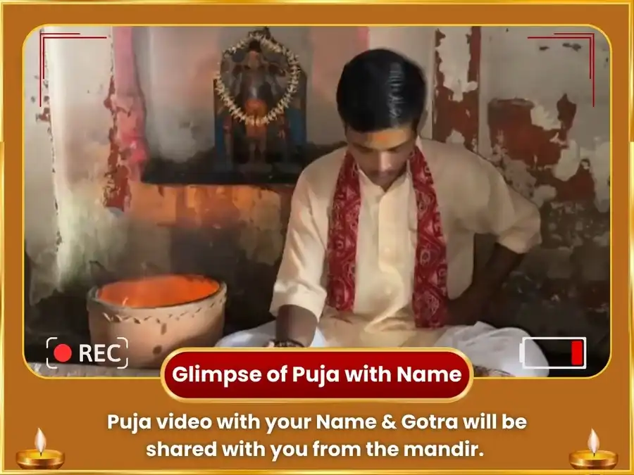 Swarnakarshan Bhairav Kamlatmika Aghor Kuber Tantrayukt Maha Dhan Samriddhi Hawan Anusthan puja gallery 2