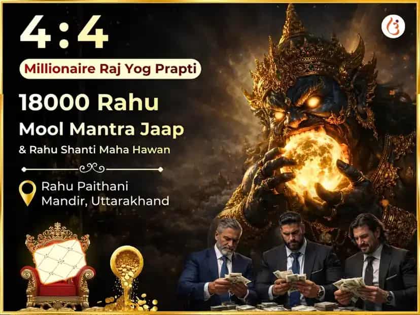 4: 4 Millionaire Raj Yog Prapti 18000 Rahu Mool Mantra Jaap & Rahu Shanti Maha Hawan puja image 1