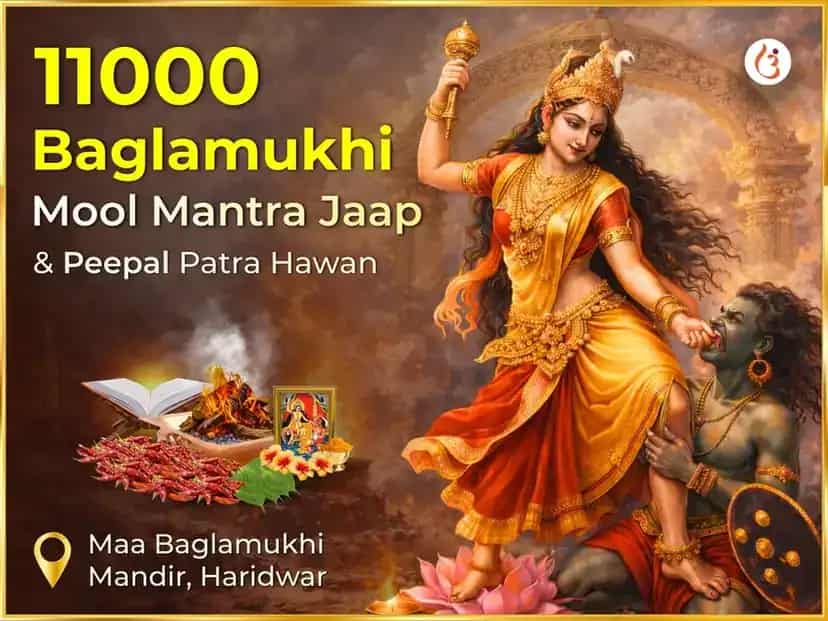 Mangalvar Vishesh Baglamukhi 11000 Mool Mantra Jaap & Peepal Patra Hawan puja image 1