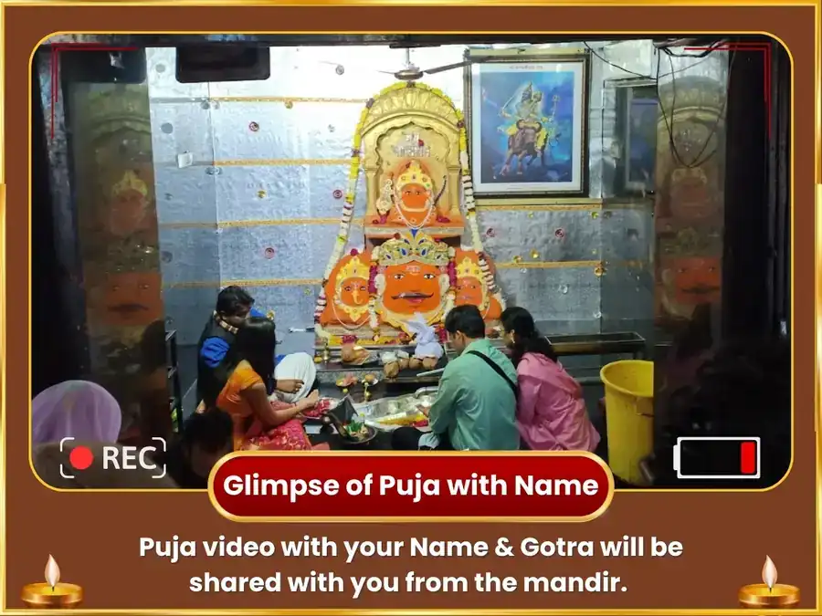 Shukra Aditya Tri Grahi Raj Yog Prapti 23000 Mool Mantra Jaap & Tri Grahi Hawan Anusthan puja gallery 2