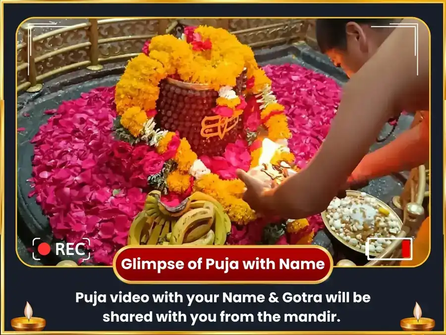 Masik Shivratri Visesh Ghrishneshwar Jyotirlinga Chandra Abhishek + 11000 Chandra Mool Mantra Jaap puja gallery 2