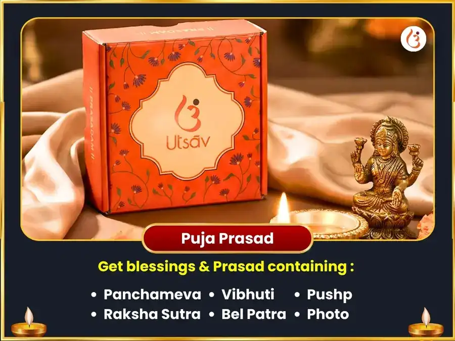 Som Pradosh Visesh: Ghrishneshwar Jyotirlinga Chandra Abhishek + 11000 Chandra Mool Mantra Jaap puja gallery 3