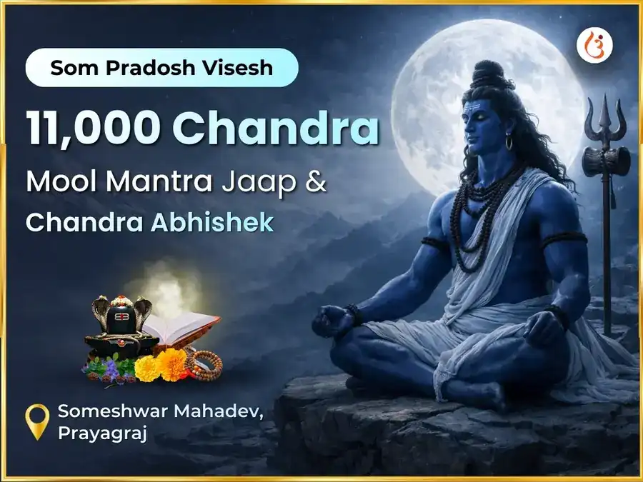 Som Pradosh Visesh: Chandra Tattva Jal Abhishek + 11,000 Chandra Jaap   puja image 1