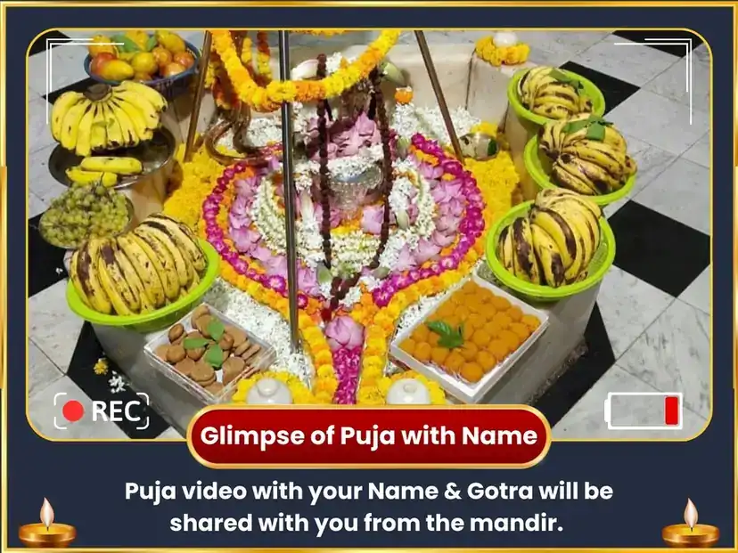 Som Pradosh Visesh: Chandra Tattva Jal Abhishek + 11,000 Chandra Jaap   puja gallery 2