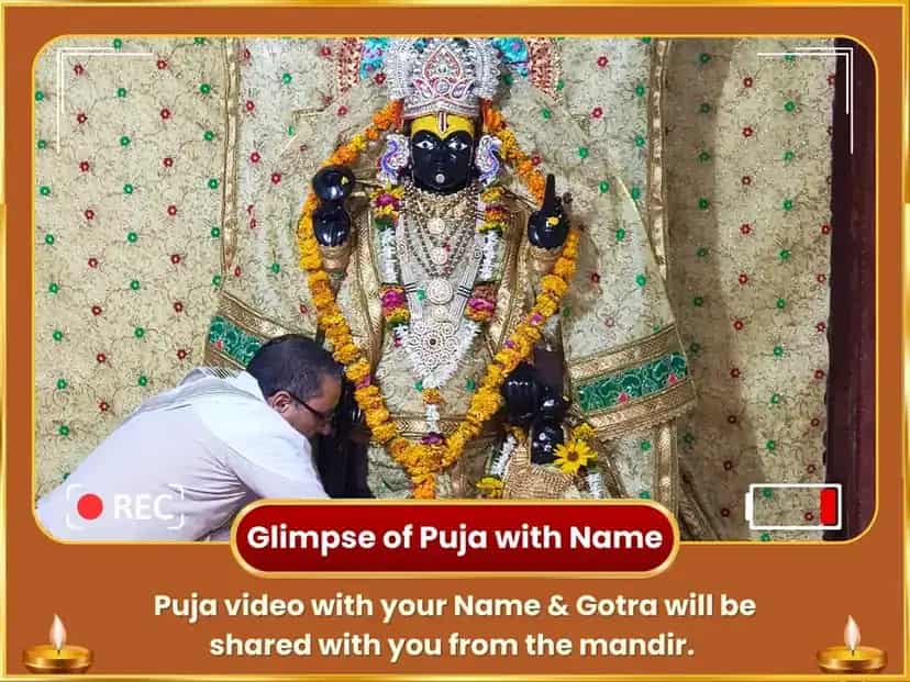 Papmochani Ekadashi Special Karmic Cleansing Shri Dirgh Vishnu Abhishek & Satyanarayan Vrat Katha Maha Puja puja gallery 2