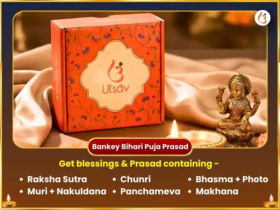 உக்ர நரசிம்ம சர்வ பாத விநாஷக் மஹா பிரஜ்வலன் அனுஷ்டான் & 7100 பீஜ மந்திர ஜபம் & 50400 கார்த்திகேய மூல மந்திர ஜபம் puja gallery 3