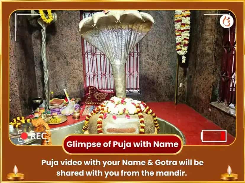  Ravivar Visesh Weekly Aditya Hridayam Stotra Path  puja gallery 4