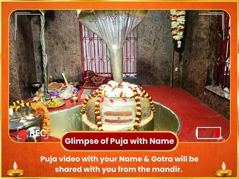 Ravivar Vishesh 108 Lota Arghya Chadawa & 108 Baal Hanuman Stotra Path puja gallery 2