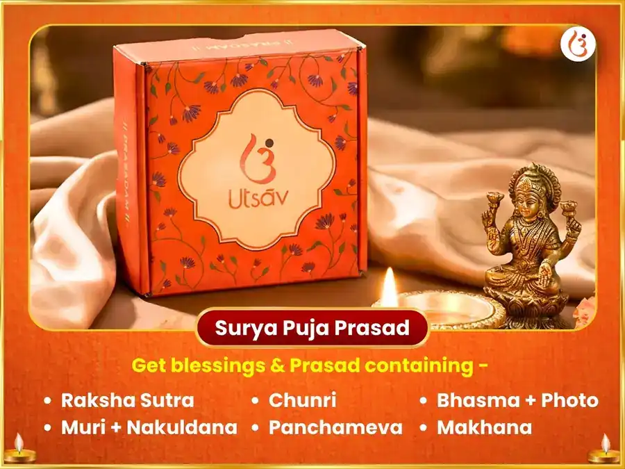 Ravivar Vishesh 108 Lota Arghya Chadawa & 108 Baal Hanuman Stotra Path puja gallery 3