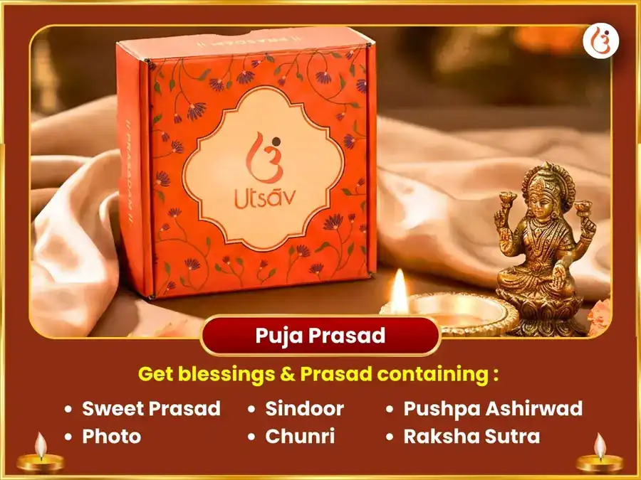 ಪೊಹೆಲಾ ಬೊಯಿಶಾಖ್ ವಿಶೇಷ ಕಾಳಿಘಾಟ್ ಮಾ ಕಾಳಿ ಸರ್ಬೋ ಮೊನೊಕಾಮನಾ ಪೂರ್ತಿ ಮಹಾ ತಂತ್ರ ಯಜ್ಞ ಮತ್ತು ರಸೊಗೊಲ್ಲಾ ಭೋಗ ಅರ್ಪಣ puja gallery 3
