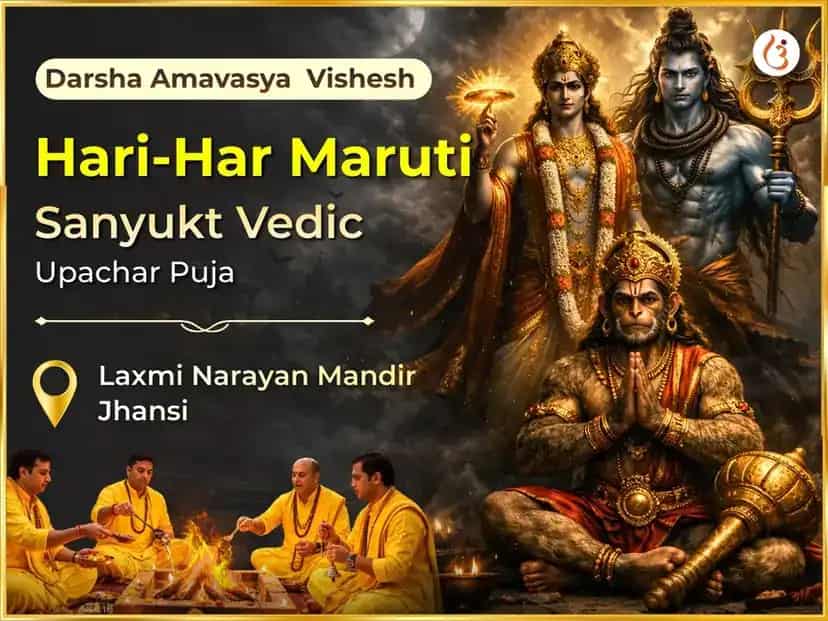 Hari-Har Maruti Darsha Amavasya Vishesh Sanyukt Vedic Upachar Puja  puja image 1