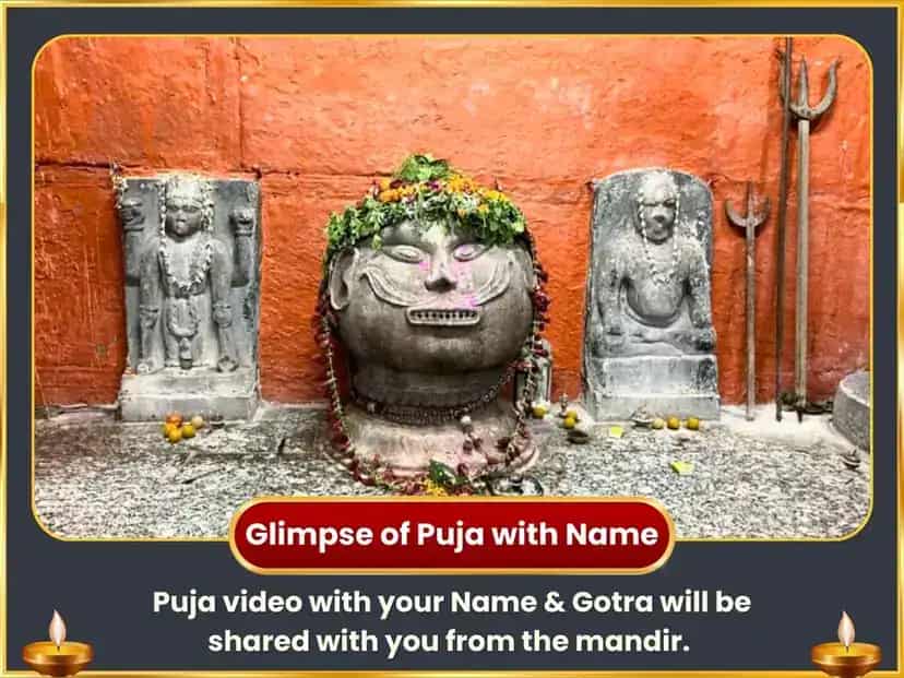 Darsha Amavasya Visesh Pitra Dosh Nivaran Puja puja gallery 2