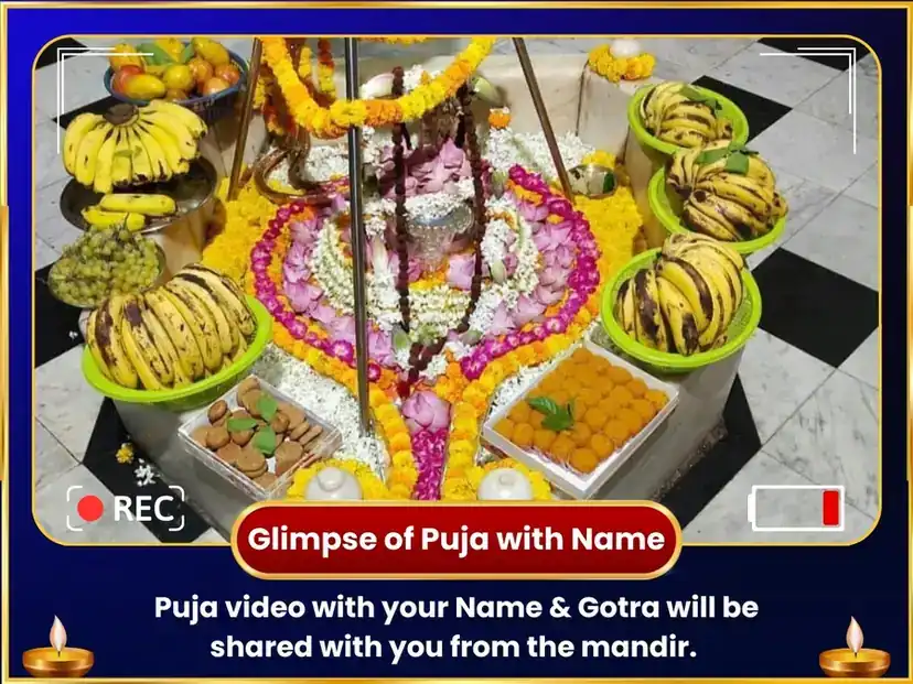 2:2 Portal Special Someshwar Mahadev 11000 Chandra Mool Mantra Jaap & Dudh Abhishek  puja gallery 2