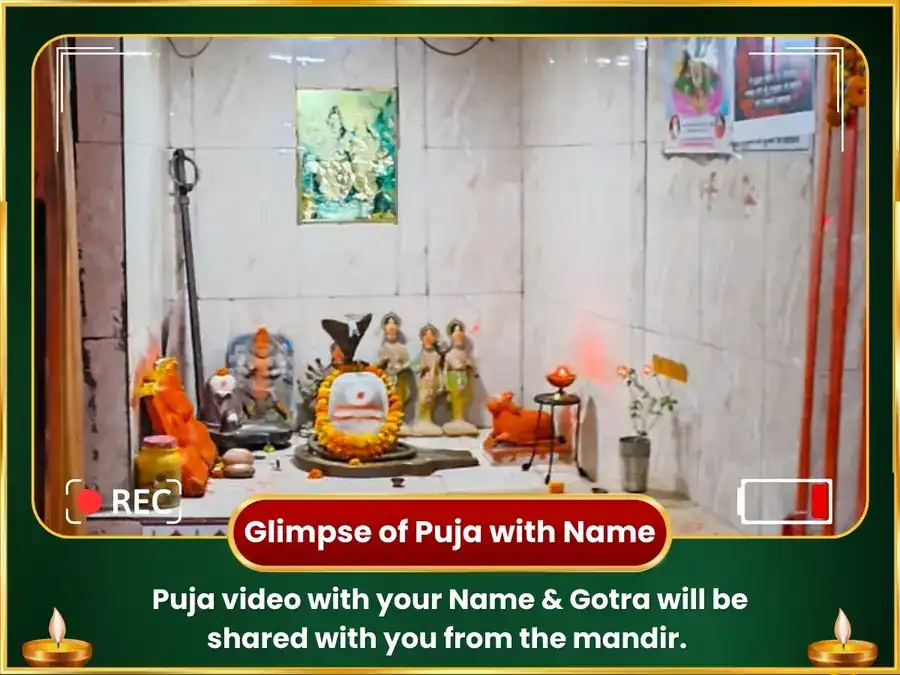 Budh Margi Vishesh Budheshwar Mahadev 9000 Mool Mantra Jaap & Maha Abhishek puja gallery 2