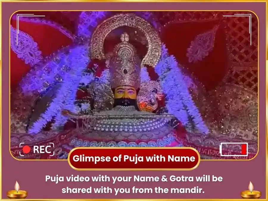 Khatu Shyam Rahu Shanti Anushthan Sahit  Gulab & Morpankh Arpan puja gallery 2