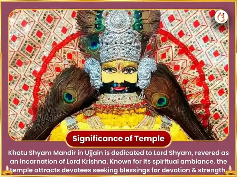 Khatu Shyam Rahu Shanti Anushthan Sahit  Gulab & Morpankh Arpan puja gallery 4