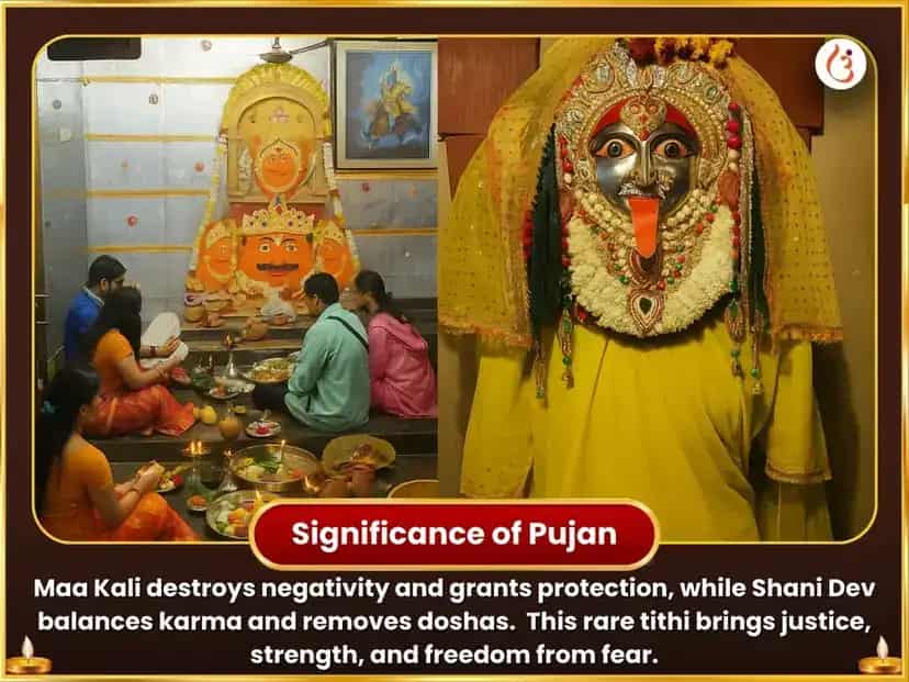 Amavasya Visesh 23000 Mool Mantra Jaap & 108 Jaba Mala & Kali Strotra Path  puja gallery 5