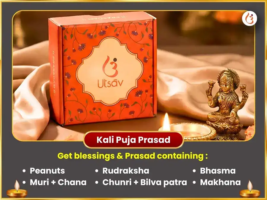 Darsha Amavasya Visesh Olai Chandi & Shitala Mata Sampurna Rog Badha Vinashak Kaal Ratri Maha Tantra Havan Anusthan puja gallery 3