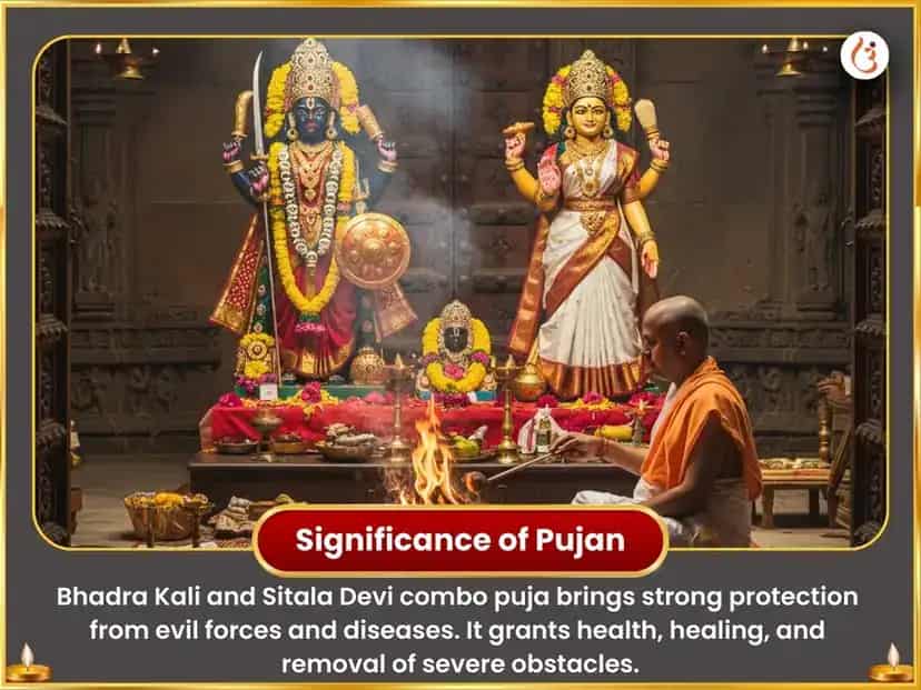 Olai Chandi & Shitala Mata Sampurna Rog Badha Vinashak Kaal Ratri Maha Tantra Havan Anusthan puja gallery 5