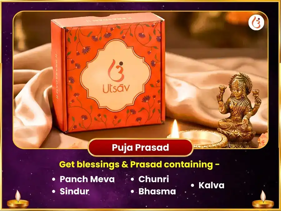 Aghori Ucchista Ganapati Maha Tantra Yukt Bhasma Ahuti Hawan puja gallery 3