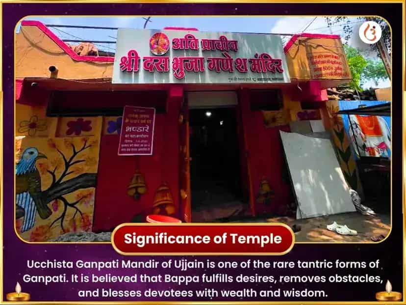 Aghori Ucchista Ganapati Maha Tantra Yukt Bhasma Ahuti Hawan puja gallery 4