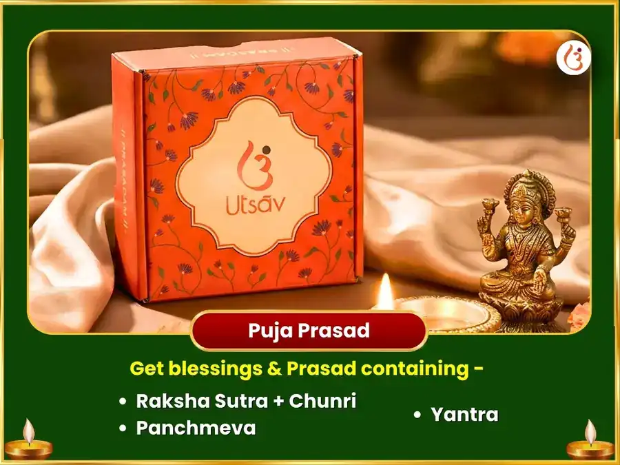 Chaitra Navratri Dusshera Visesh 2100 Matangi Beej Mantra Jaap Sarva Siddhi Hawan & Jhootha Raj Bhog Seva puja gallery 3