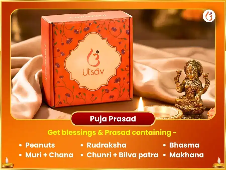 रविवार विशेष 10,000 सूर्य मूळ मंत्र जाप puja gallery 3