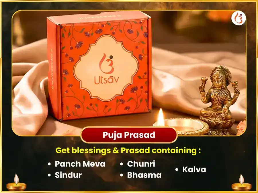 Rahu Shanti Batuk Bhairav Maha Anusthan puja gallery 3