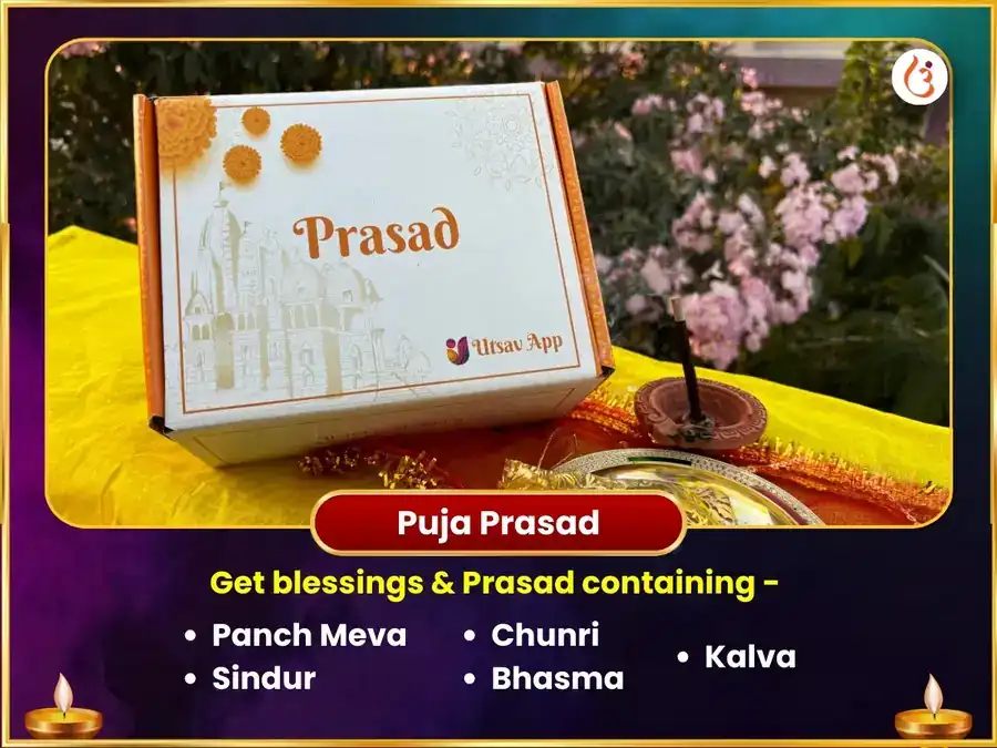 Panchgrahi Rajyog Prapti 23,000 Mool Mantra Jaap aur Tel-Til Daan Anushthan puja gallery 3