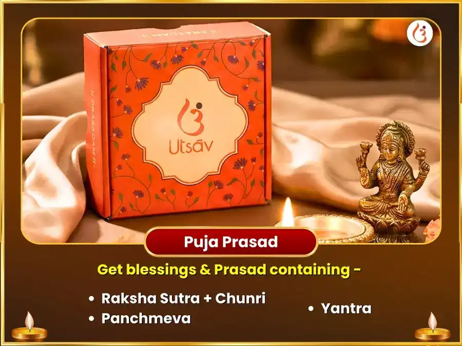 Maa Baglamukhi 36000 Baglamukhi Ashtakam Path puja gallery 3