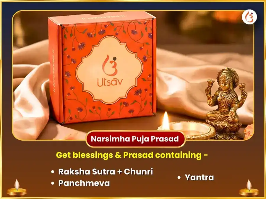 உக்ர நரசிம்ம சர்வ பாத விநாஷக் மஹா பிரஜ்வலன் அனுஷ்டான் & 7100 பீஜ மந்திர ஜபம் & 50400 கார்த்திகேய மூல மந்திர ஜபம் puja gallery 4