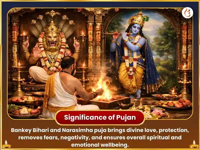 உக்ர நரசிம்ம சர்வ பாத விநாஷக் மஹா பிரஜ்வலன் அனுஷ்டான் & 7100 பீஜ மந்திர ஜபம் & 50400 கார்த்திகேய மூல மந்திர ஜபம் puja gallery 5