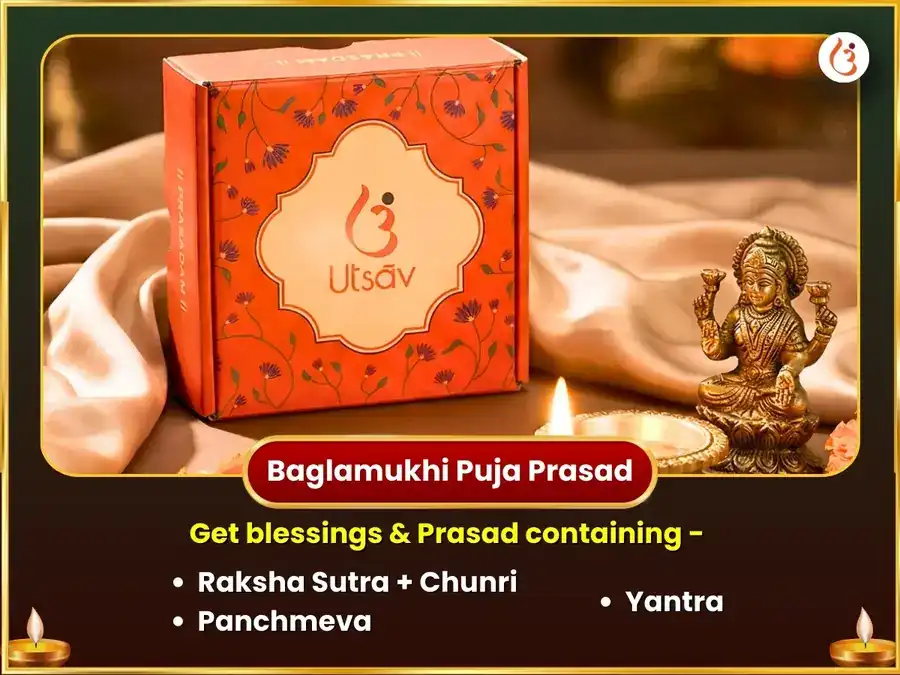  Maa Pratyangira Baglamukhi Sanyukt 18000 Mool Mantra Jaap & Nimbu Mirchi Hawan  puja gallery 5