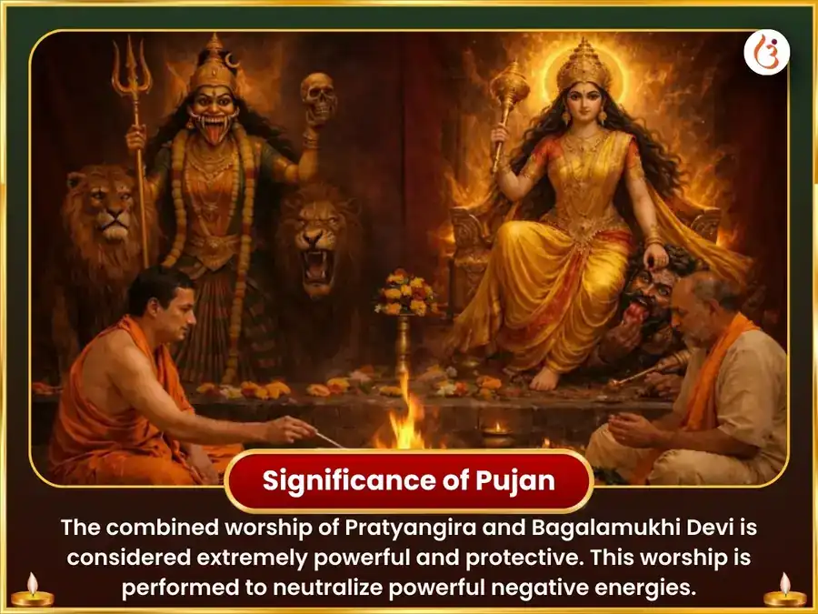 बगलामुखी जयंती विशेष माँ प्रत्यंगिरा बगलामुखी संयुक्त 18000 मूळ मंत्र जाप आणि लिंबू मिरची हवन puja gallery 6