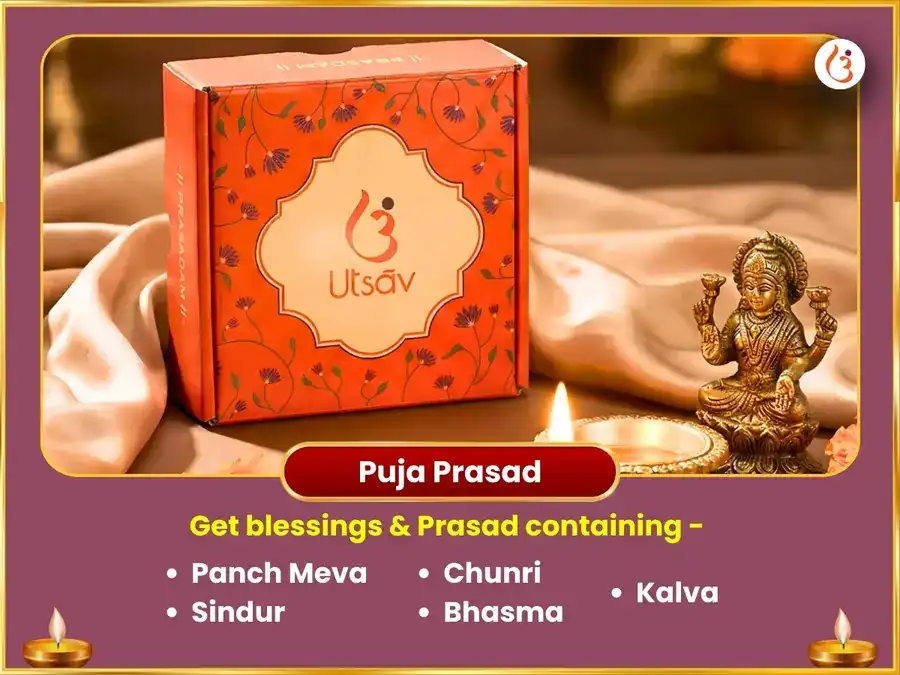 Khatu Shyam Rahu Shanti Anushthan Sahit  Gulab & Morpankh Arpan puja gallery 3