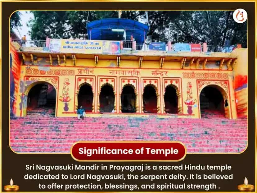 Sarvartha Siddhi Yog Prayagraj Nag Vasuki Ketu Shanti Maha Puja puja gallery 4