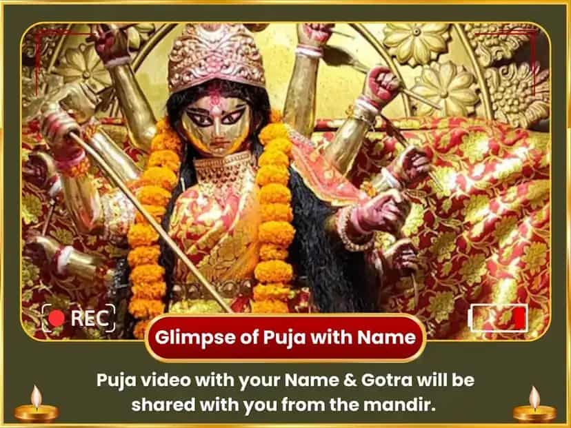 Chaitra Navratri Vishesh Ganesh Janani Shodashopchar Puja & Silver Modak Chadhawa puja gallery 2