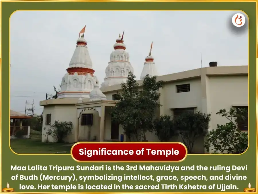 Chaitra Navratri Panchami Visesh Lalita Tripura Sundari 108 Paan Leaf Maha Havan  puja gallery 4