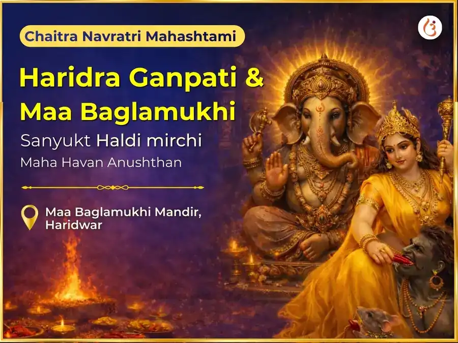 Chaitra Navratri Mahashtami Vishesh Haridra Ganpati & Maa Baglamukhi Sanyukt Haldi Mirchi Maha Hawan puja image 1