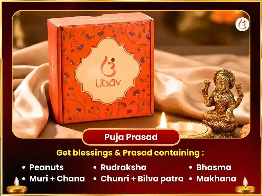 Maa Kamakhya Kaam Kameshwari Mantra Jaap Maha Puja puja gallery 3