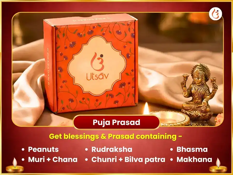 चैत्र नवरात्रि सप्तमी विशेष ७००० दुर्गा सप्तश्लोकी चंडी पाठ puja gallery 3