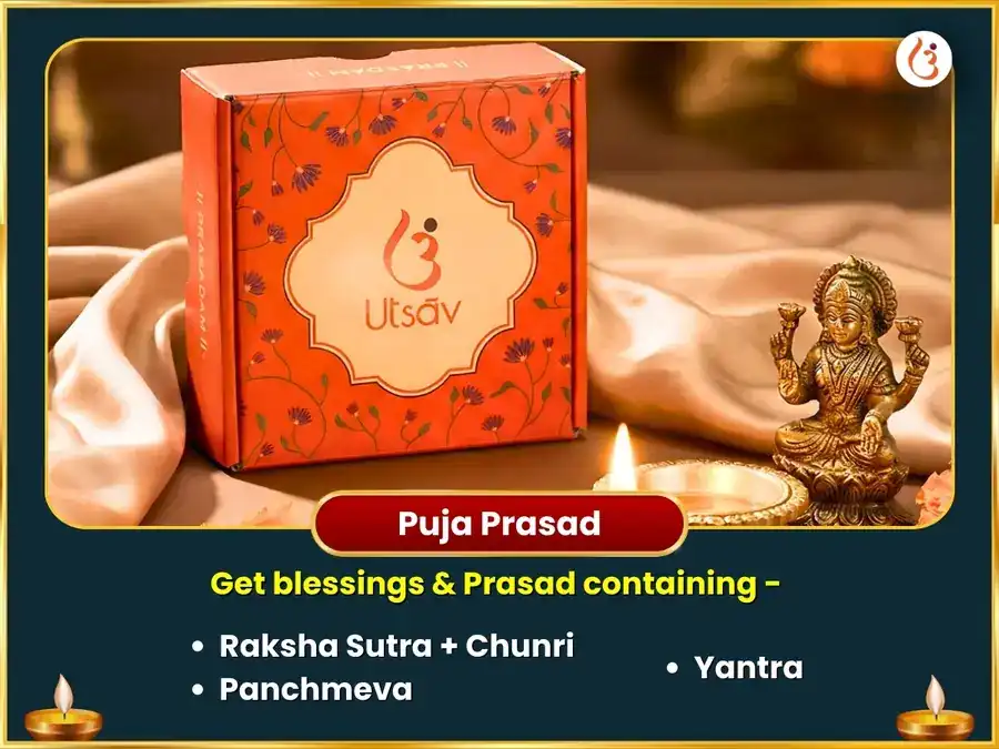 Chaitra Navratri Chaturthi Tithi  Special  Chandra Shanti Bhubaneshwari Homa  puja gallery 3