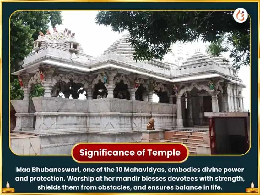 Chaitra Navratri Chaturthi Tithi  Special  Chandra Shanti Bhubaneshwari Homa  puja gallery 4