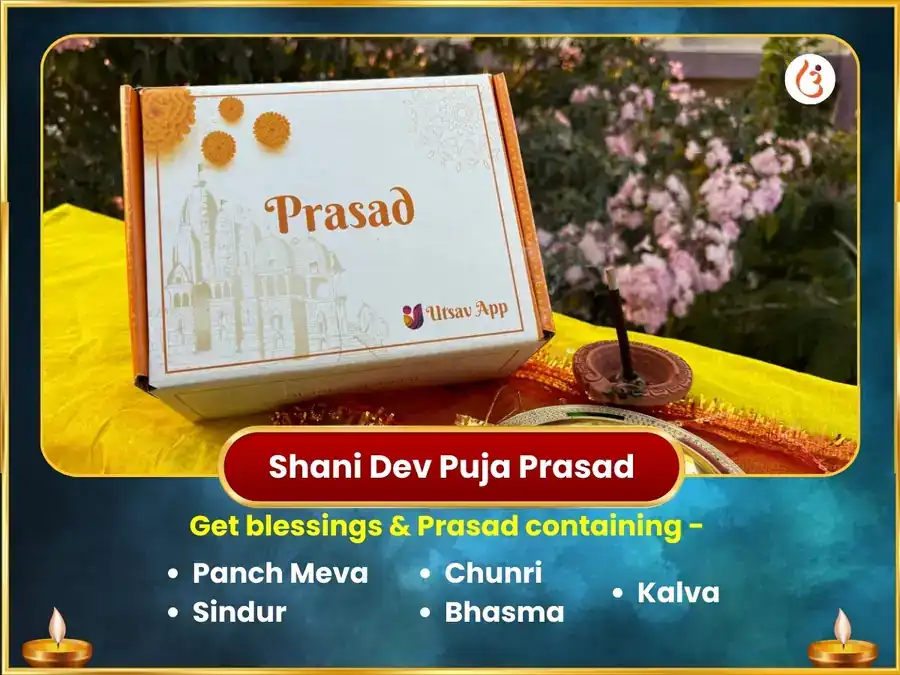 Shukra Shani Sayunkt Graha Shanti Maha puja puja gallery 4