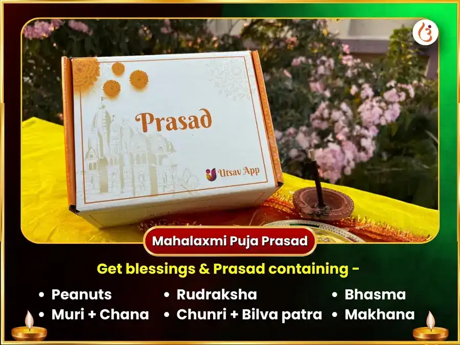 Sri Kamalatmika Matangi Sanyukt Beej Mantra Jaap & Hawan puja gallery 4