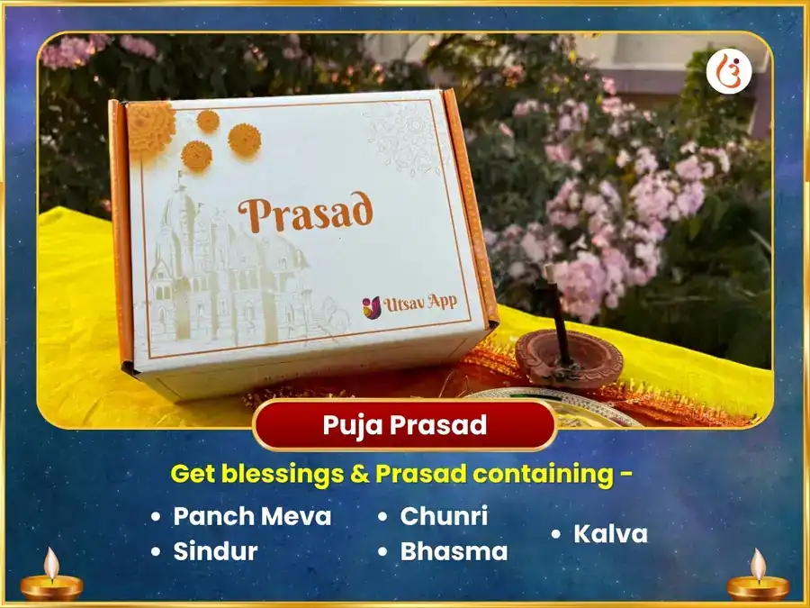 Shri Khatu Shyam 1008 Maha Mantra Jaap and Mangal Pujan puja gallery 3