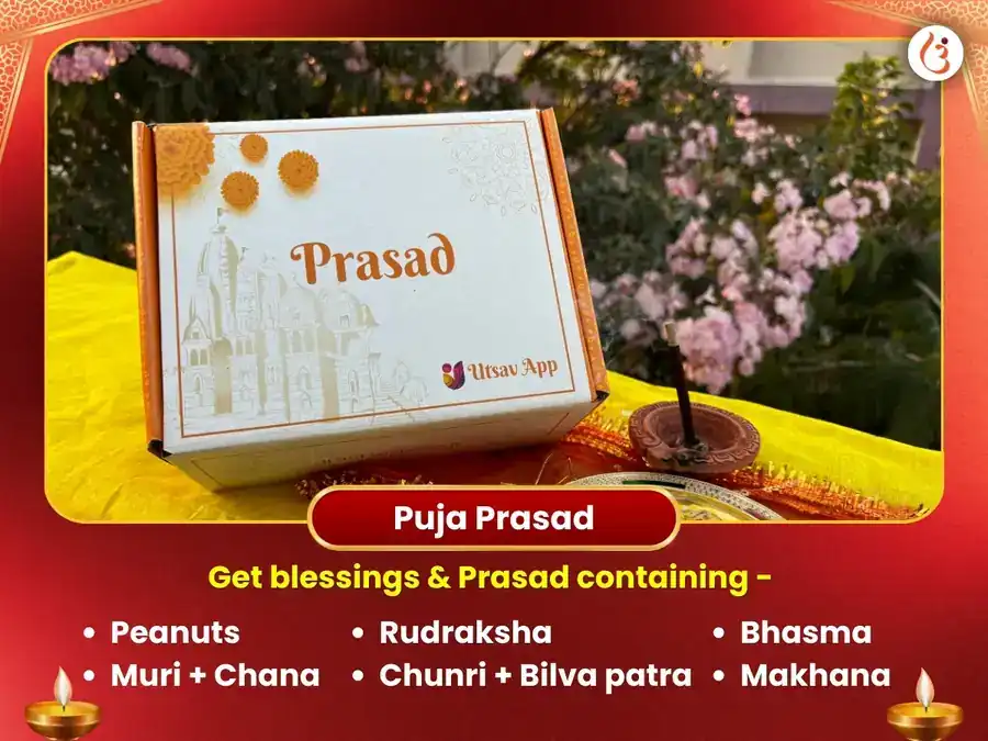 Sarvartha Siddhi Yog Visesh Chintamani Ganesh Vighnaharan Ketu Shanti Maha Puja  puja gallery 3