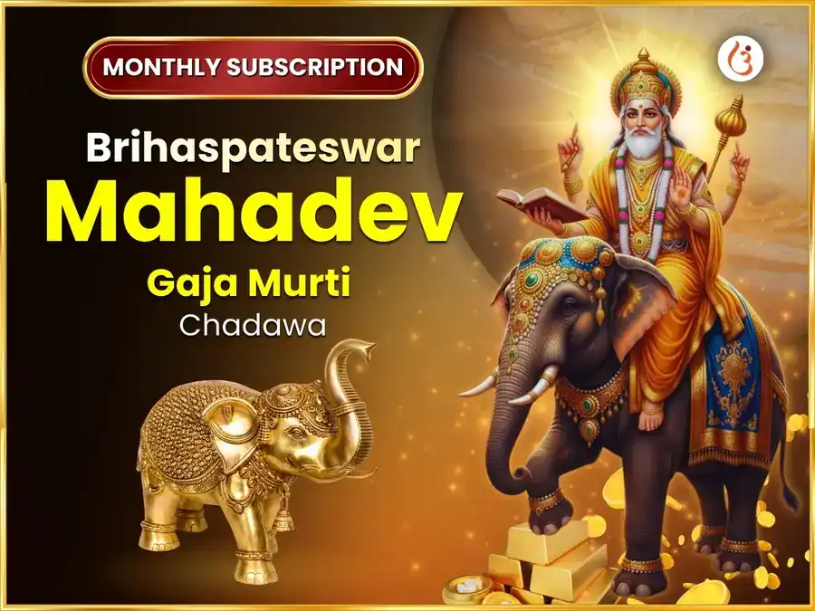 Guruvar Visesh Brihaspateshwar Weekly (Saptahik) Gaja Murti Chadhawa puja image 1