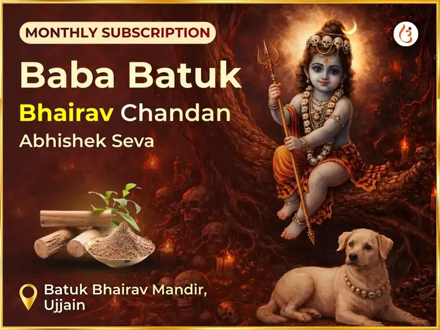 Ravivar Visesh Weekly (Saptahik) Batuk Bhairav Chandan Abhishek Seva puja image 1