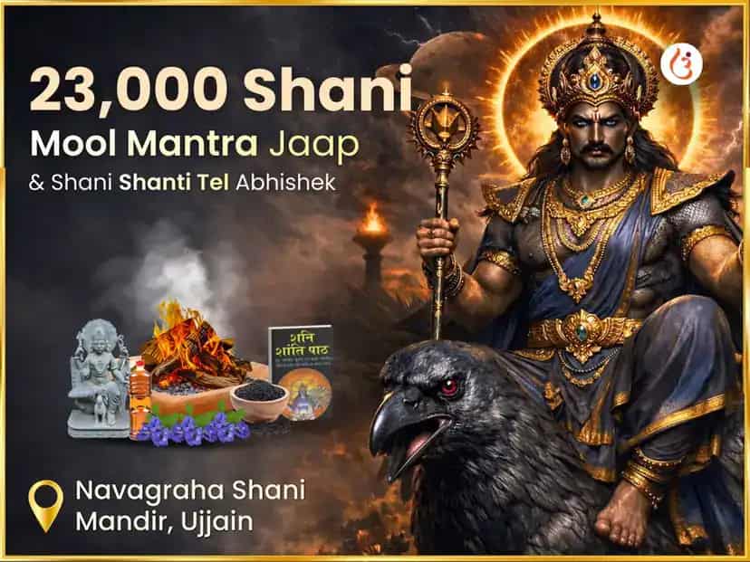  23,000 Shani Mool Mantra Jaap & Shani Shanti Tel Abhishek puja image 1